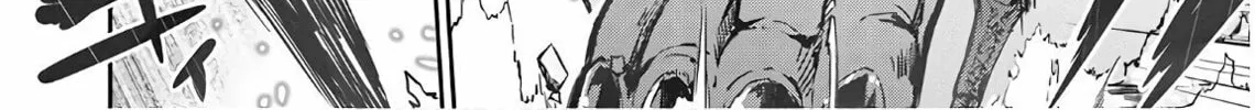 Good Bye Dragon Life Chapter 24 page 13 - 