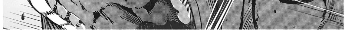 Good Bye Dragon Life Chapter 24 page 15 - 