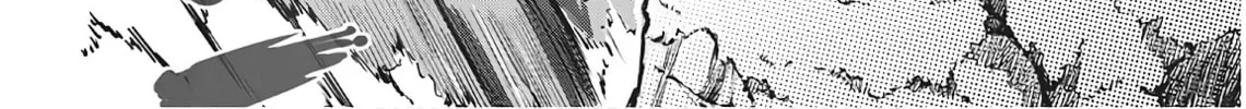 Good Bye Dragon Life Chapter 24 page 3 - 