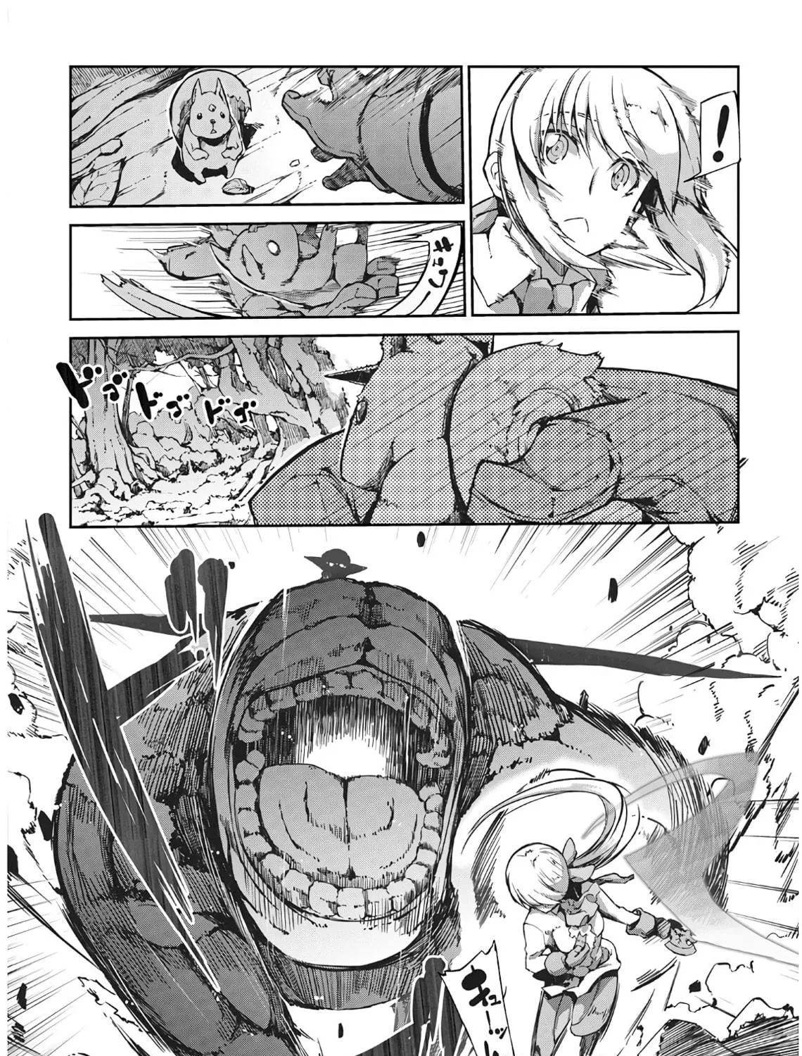 Good Bye Dragon Life Chapter 24 page 4 - 