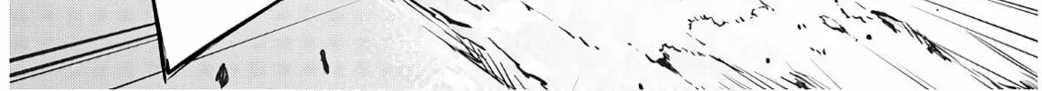 Good Bye Dragon Life Chapter 24 page 31 - 