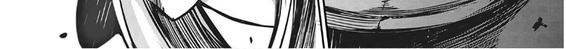 Good Bye Dragon Life Chapter 24 page 7 - 