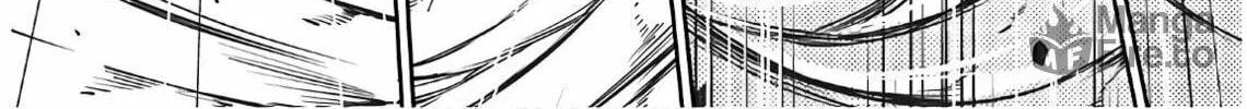 Good Bye Dragon Life Chapter 25 page 11 - 