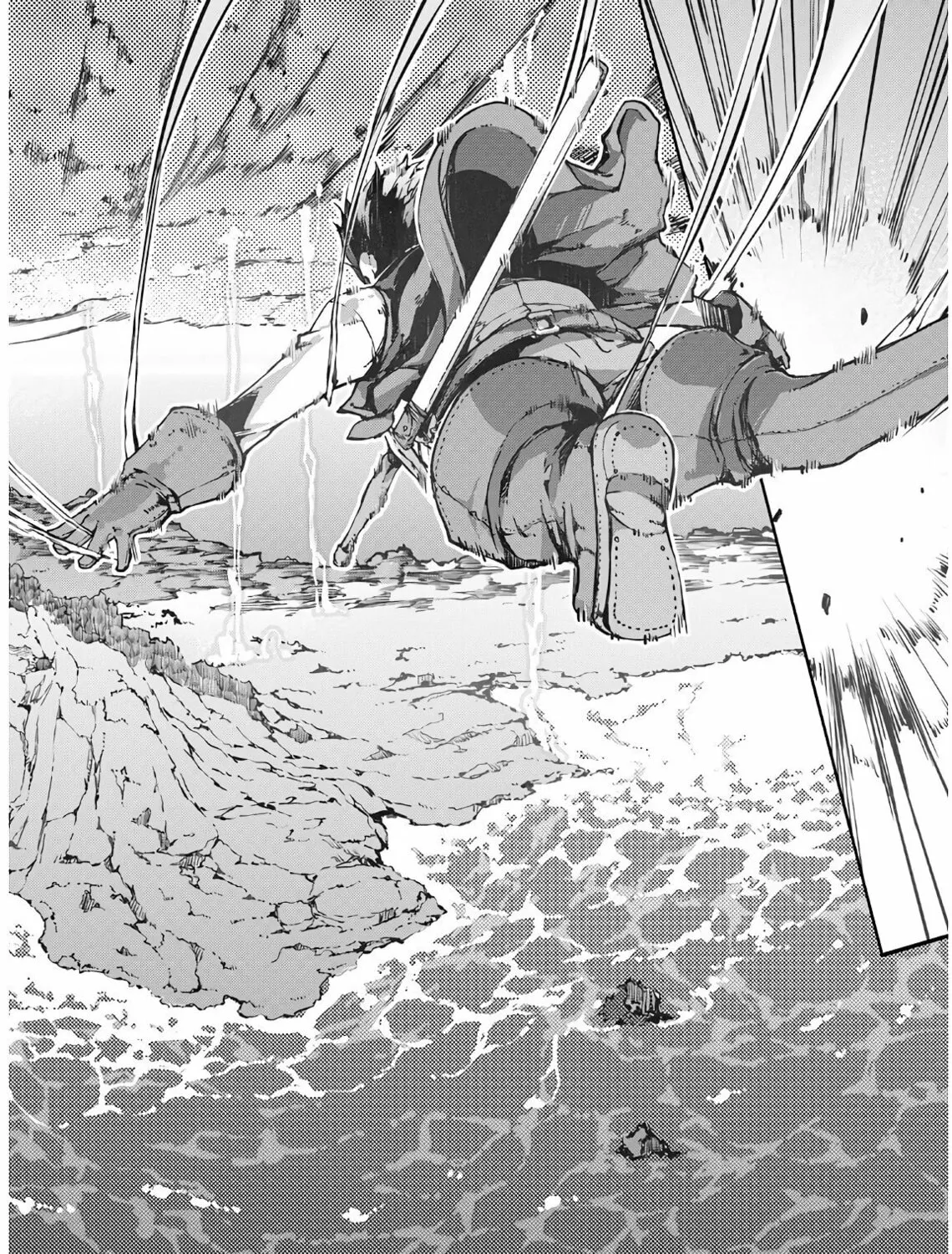 Good Bye Dragon Life Chapter 25 page 12 - 