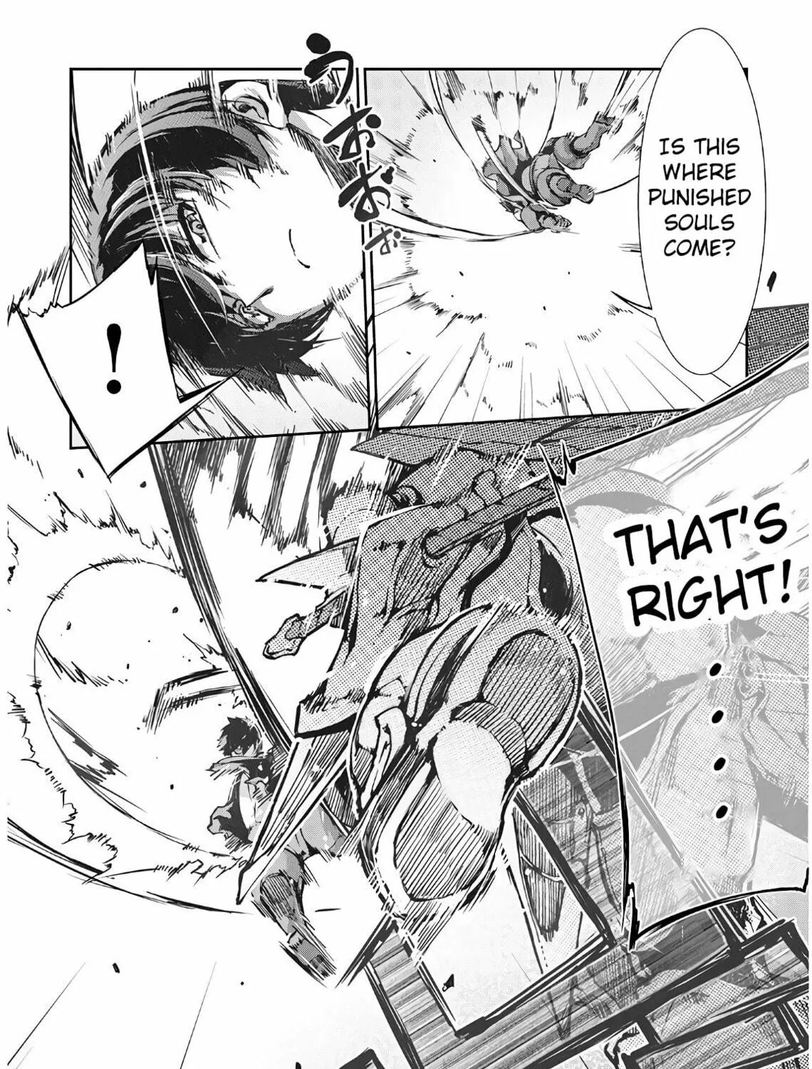 Good Bye Dragon Life Chapter 25 page 16 - 