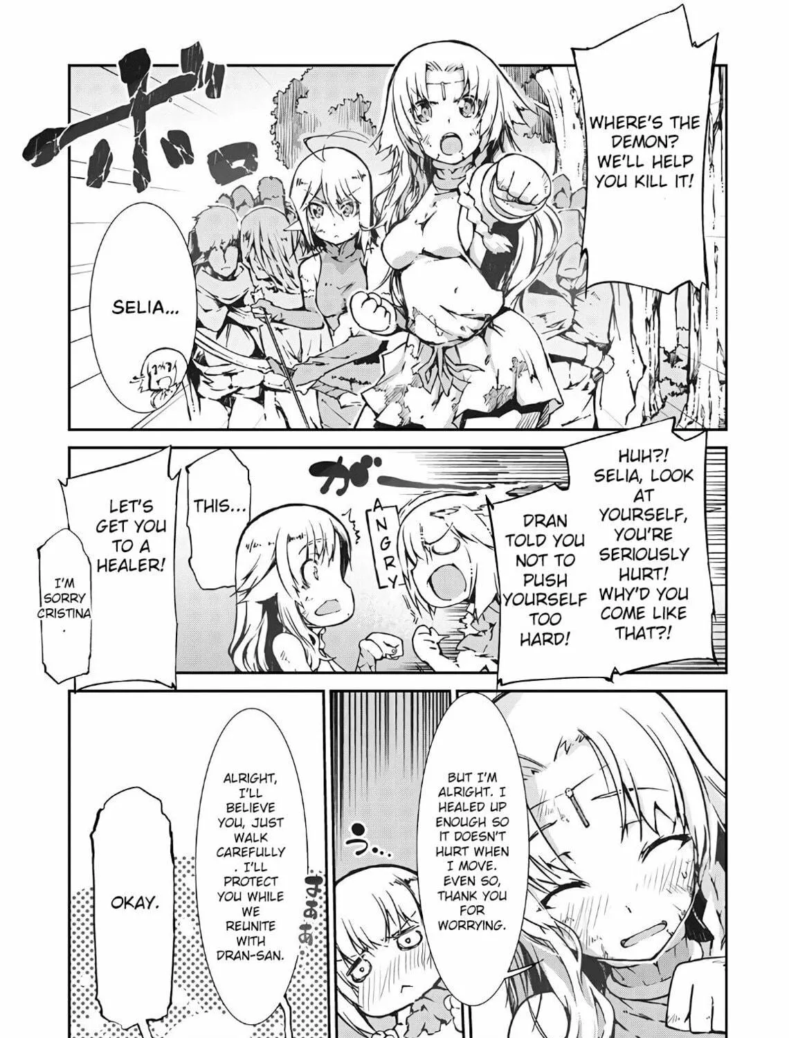 Good Bye Dragon Life Chapter 25 page 4 - 