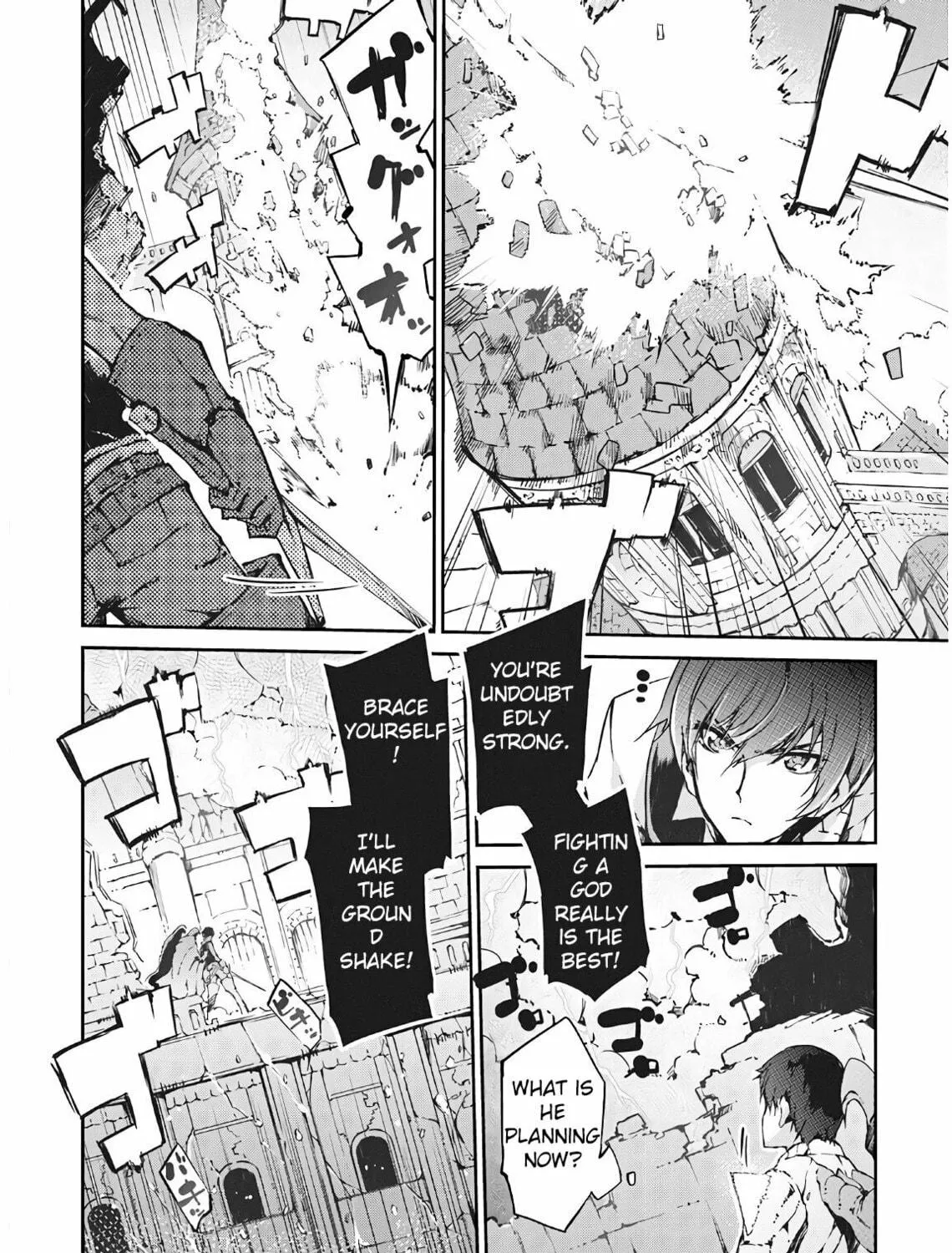 Good Bye Dragon Life Chapter 26 page 16 - 