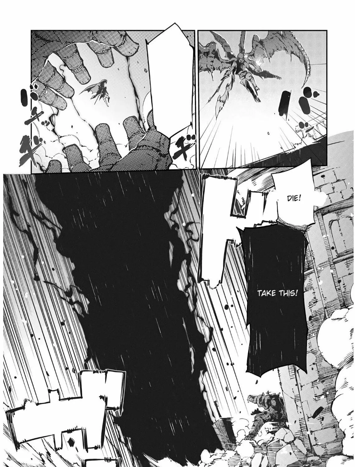 Good Bye Dragon Life Chapter 26 page 18 - 