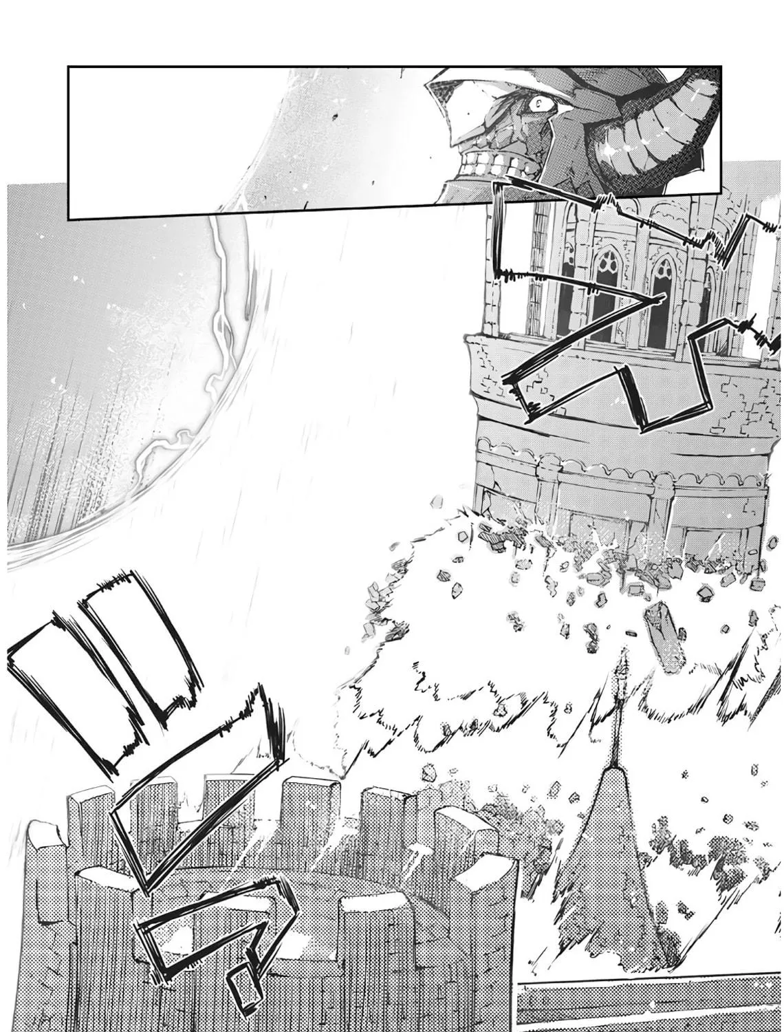 Good Bye Dragon Life Chapter 26 page 22 - 