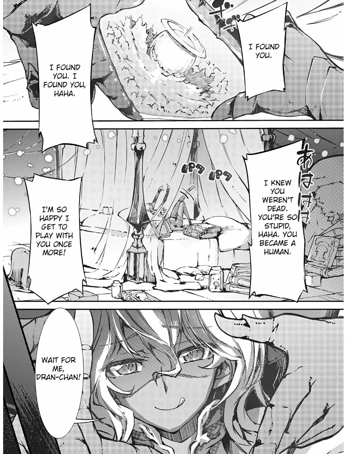 Good Bye Dragon Life Chapter 26 page 44 - 