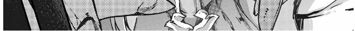 Good Bye Dragon Life Chapter 26 page 45 - 