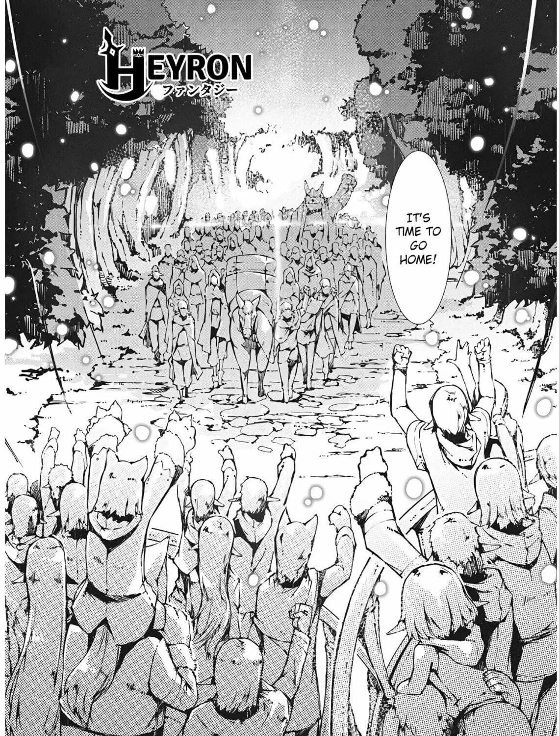 Good Bye Dragon Life Chapter 27 page 8 - 