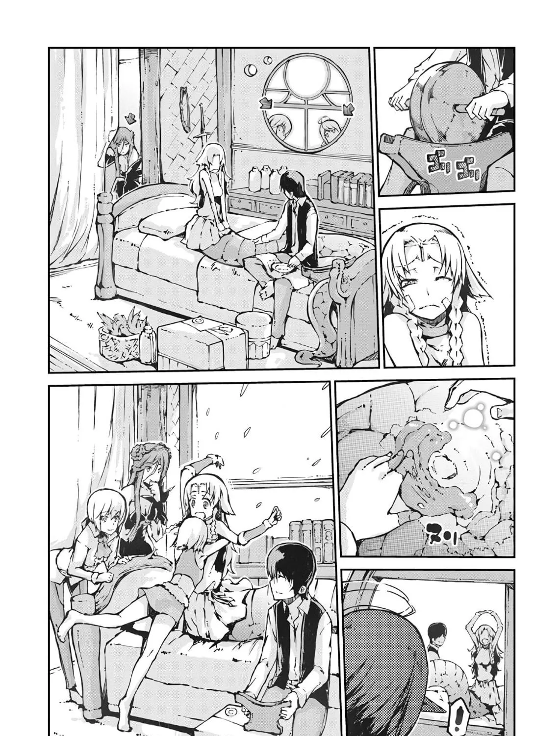 Good Bye Dragon Life Chapter 27 page 10 - 