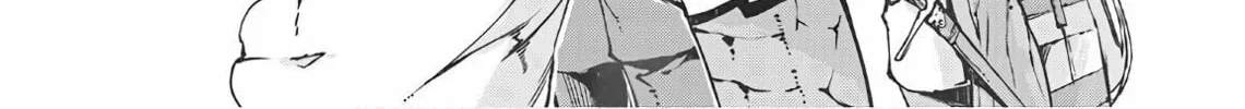 Good Bye Dragon Life Chapter 28 page 32 - 
