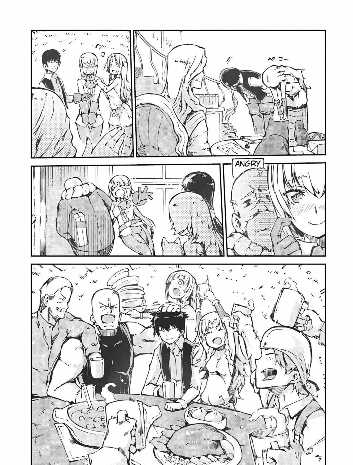 Good Bye Dragon Life Chapter 28 page 33 - 