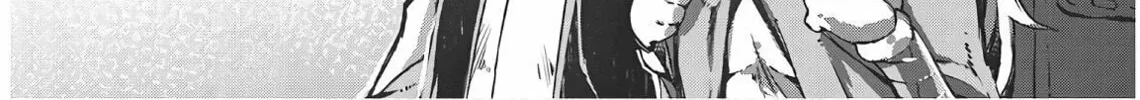 Good Bye Dragon Life Chapter 28 page 38 - 