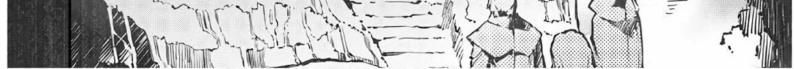 Good Bye Dragon Life Chapter 28 page 8 - 