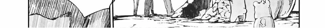 Good Bye Dragon Life Chapter 29 page 20 - 