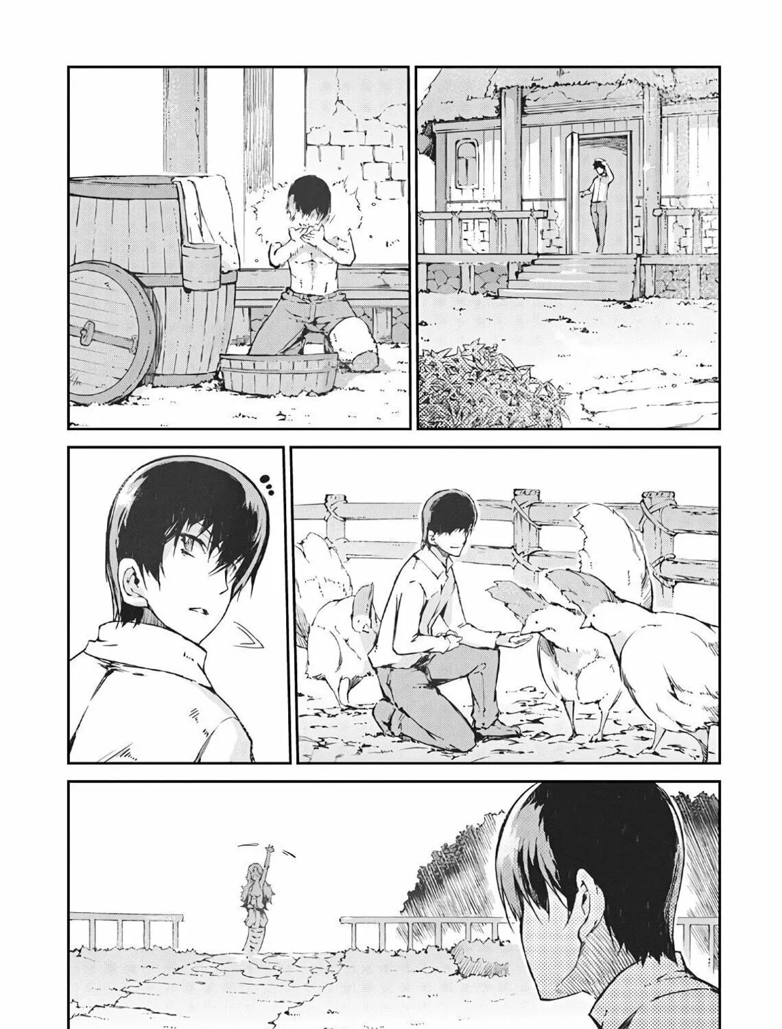 Good Bye Dragon Life Chapter 29 page 7 - 