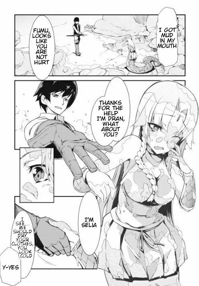 Good Bye Dragon Life Chapter 3 page 2 - 