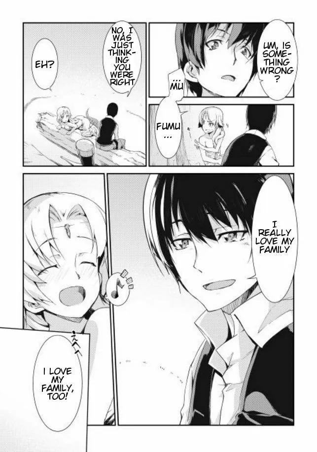 Good Bye Dragon Life Chapter 3 page 11 - 