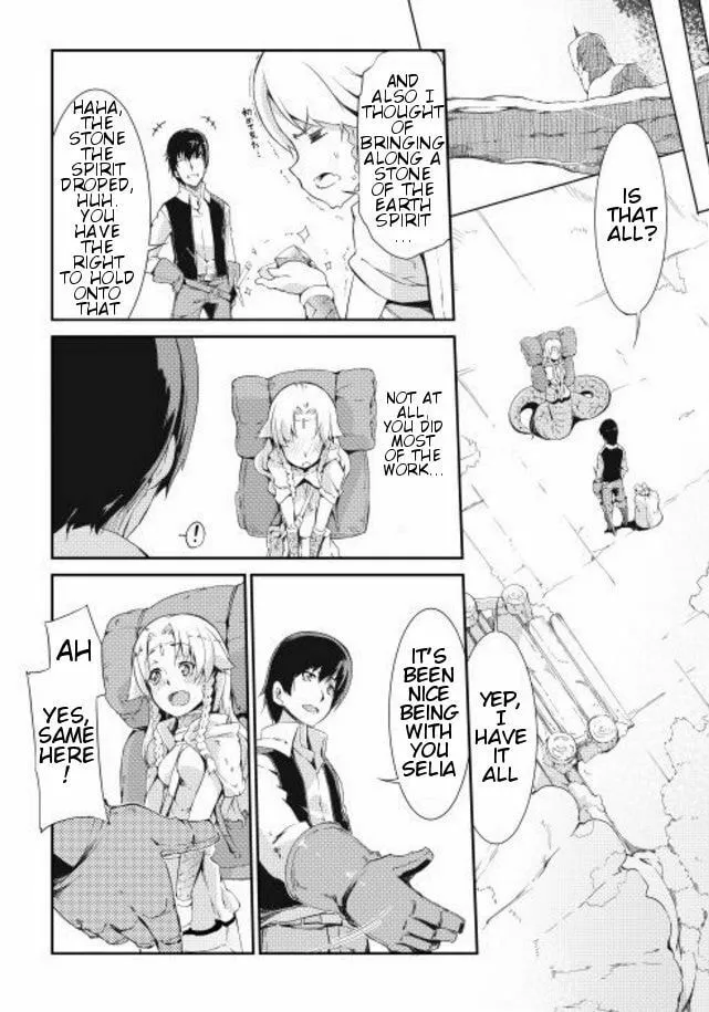 Good Bye Dragon Life Chapter 3 page 13 - 