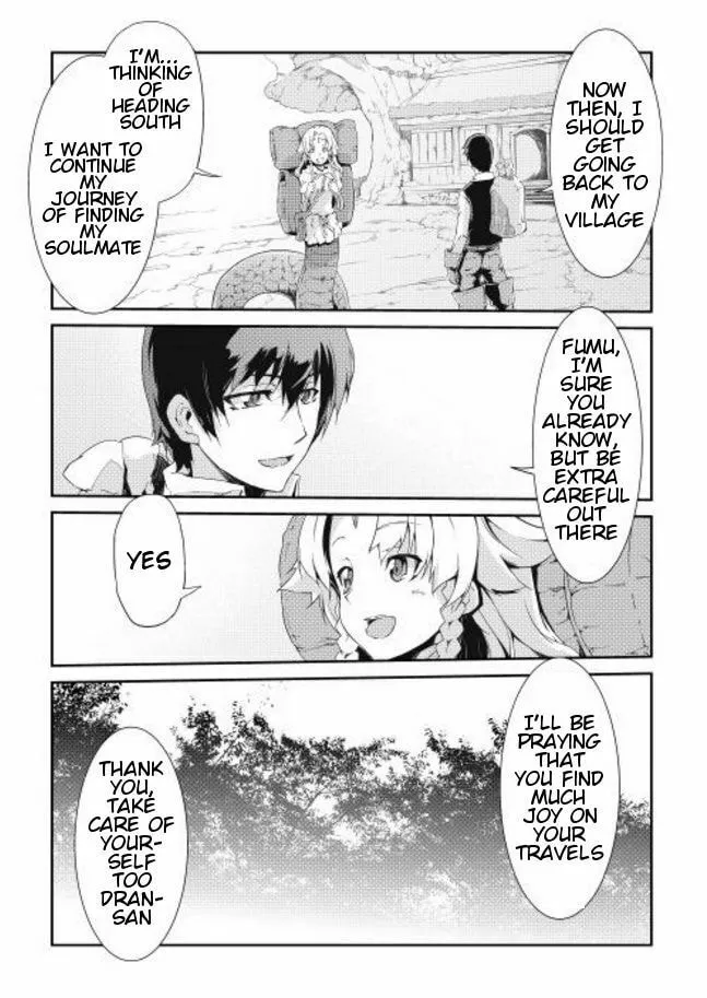 Good Bye Dragon Life Chapter 3 page 16 - 