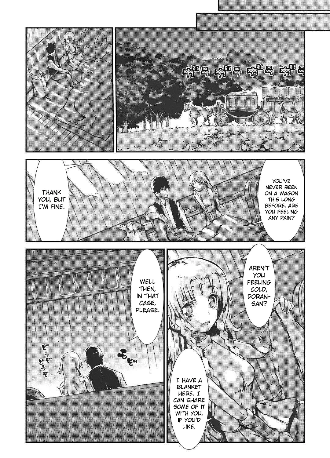 Good Bye Dragon Life Chapter 31 page 42 - 