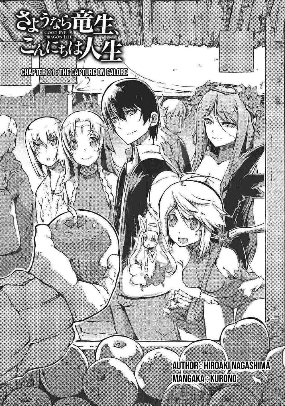 Good Bye Dragon Life Chapter 31 page 7 - 