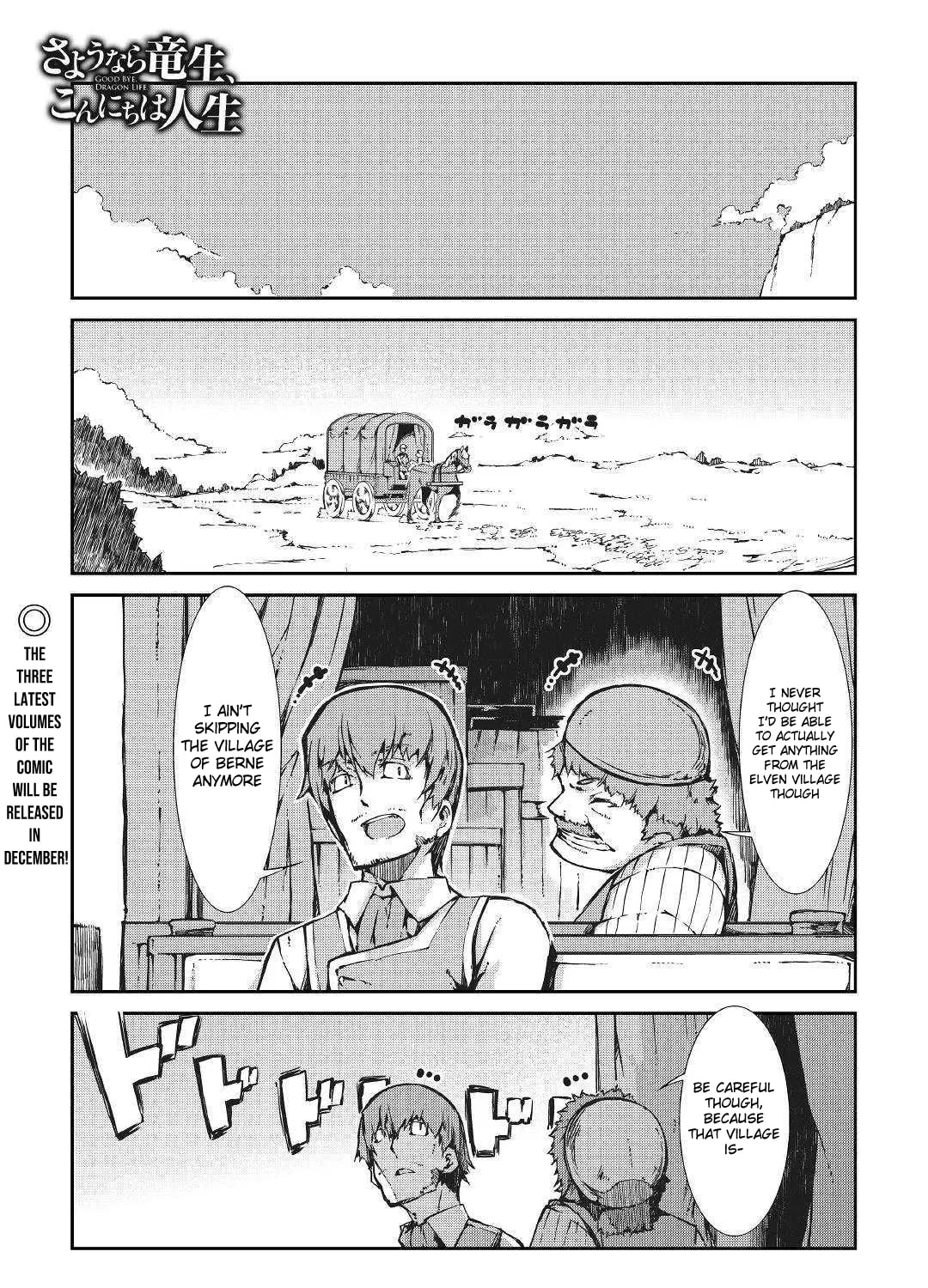 Good Bye Dragon Life Chapter 32 page 1 - 