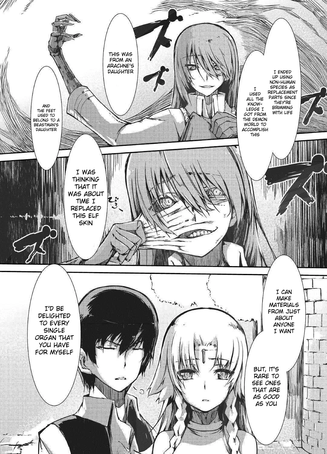 Good Bye Dragon Life Chapter 32 page 33 - 