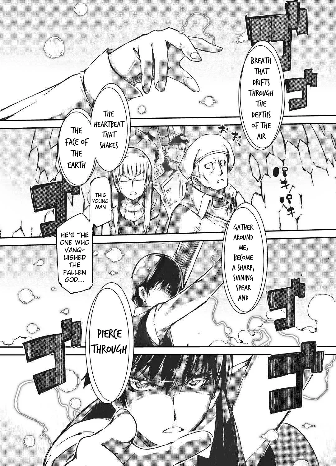 Good Bye Dragon Life Chapter 33 page 33 - 