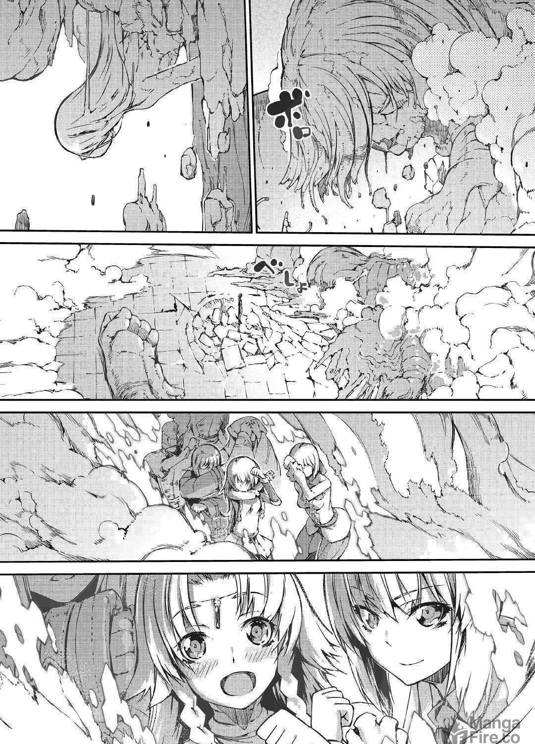 Good Bye Dragon Life Chapter 33 page 39 - 