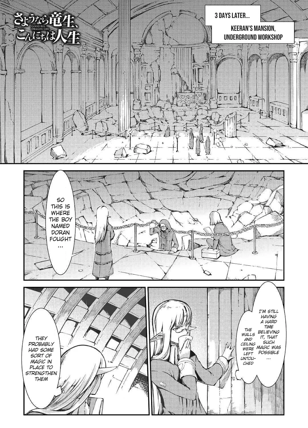 Good Bye Dragon Life Chapter 34 page 1 - 