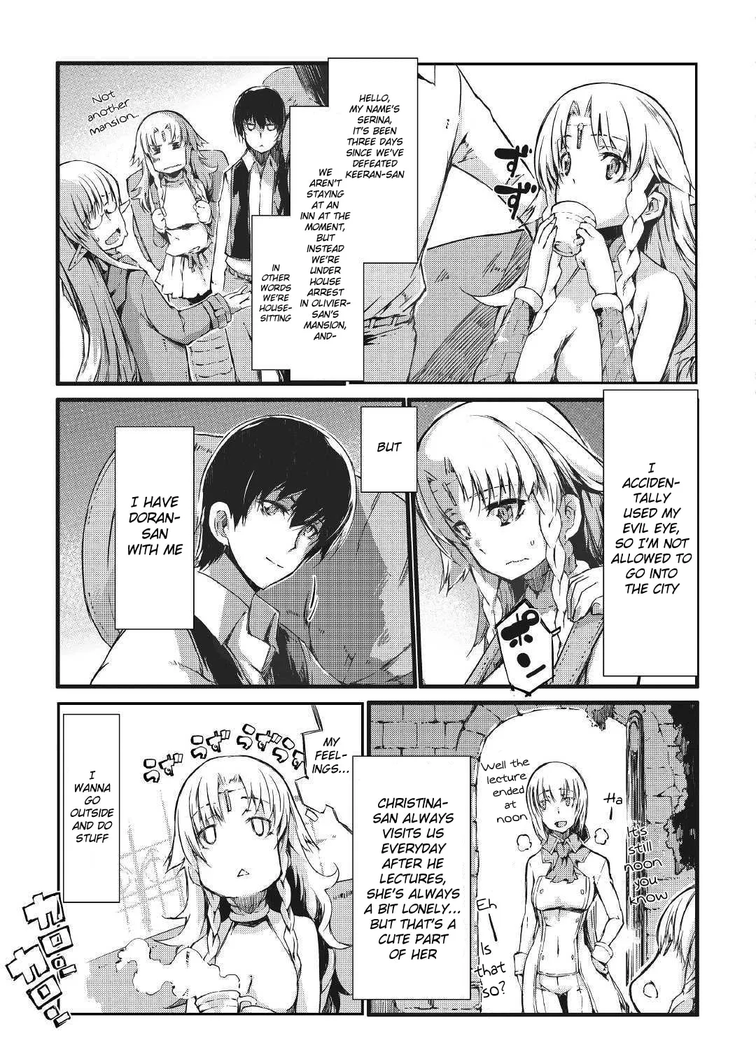 Good Bye Dragon Life Chapter 34 page 13 - 