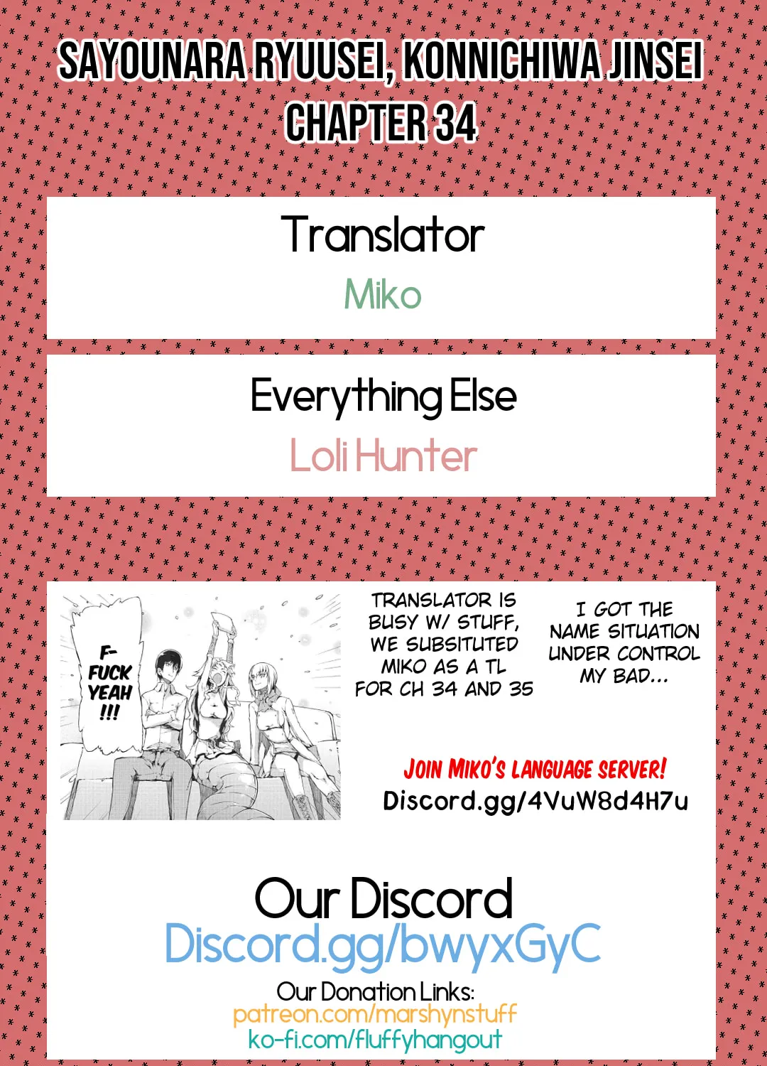 Good Bye Dragon Life Chapter 34 page 31 - 