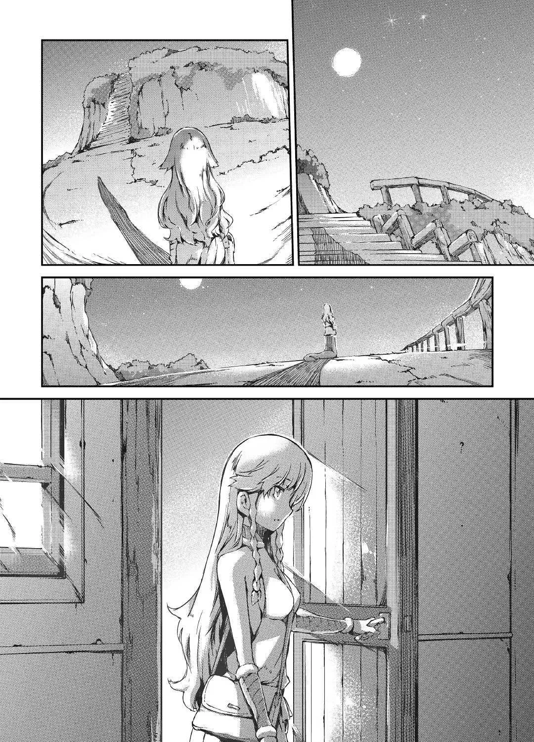 Good Bye Dragon Life Chapter 35 page 31 - 