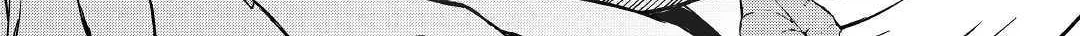 Good Bye Dragon Life Chapter 36 page 16 - 