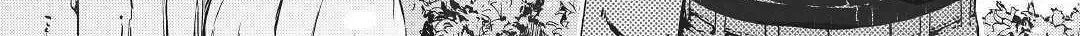 Good Bye Dragon Life Chapter 36 page 18 - 