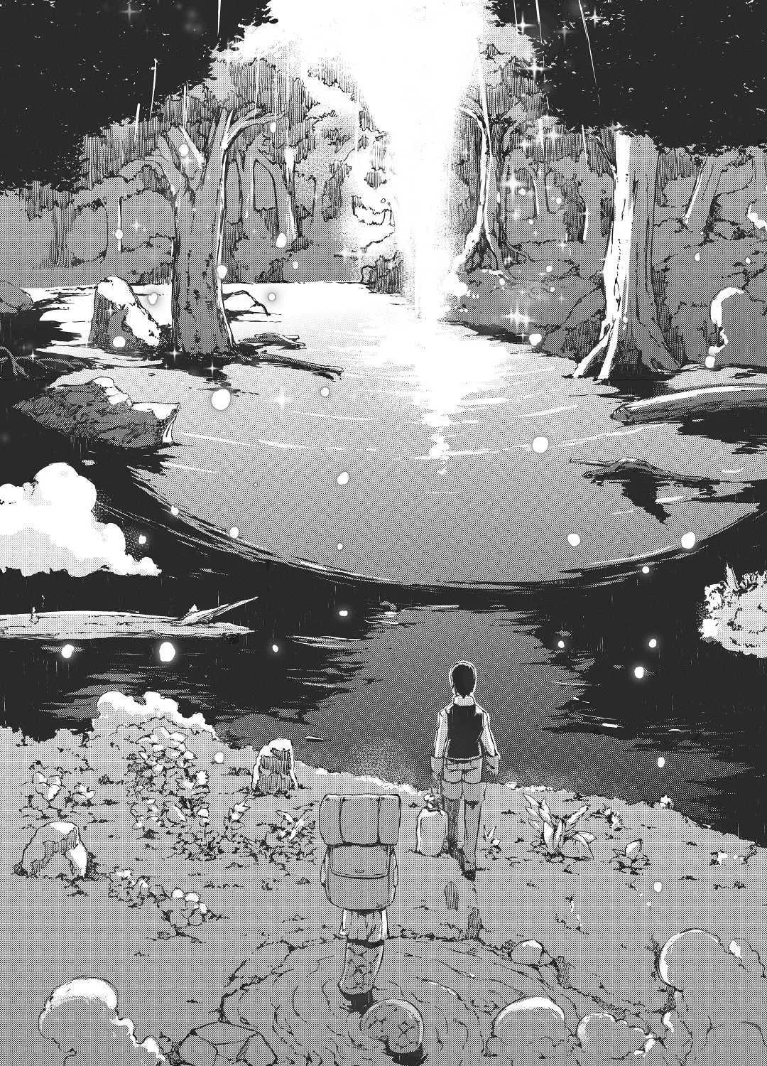 Good Bye Dragon Life Chapter 36 page 31 - 
