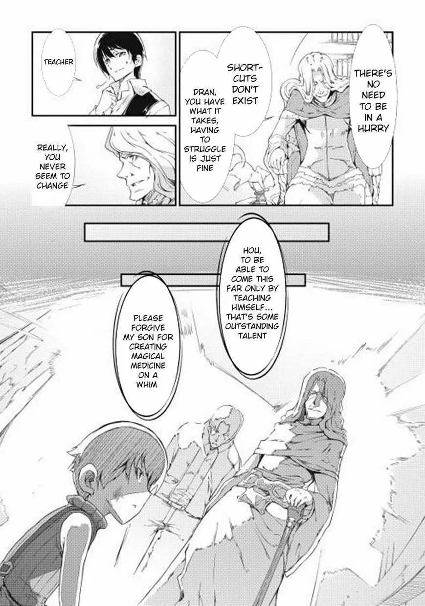 Good Bye Dragon Life Chapter 4 page 4 - 