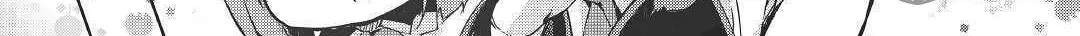 Good Bye Dragon Life Chapter 40 page 19 - 