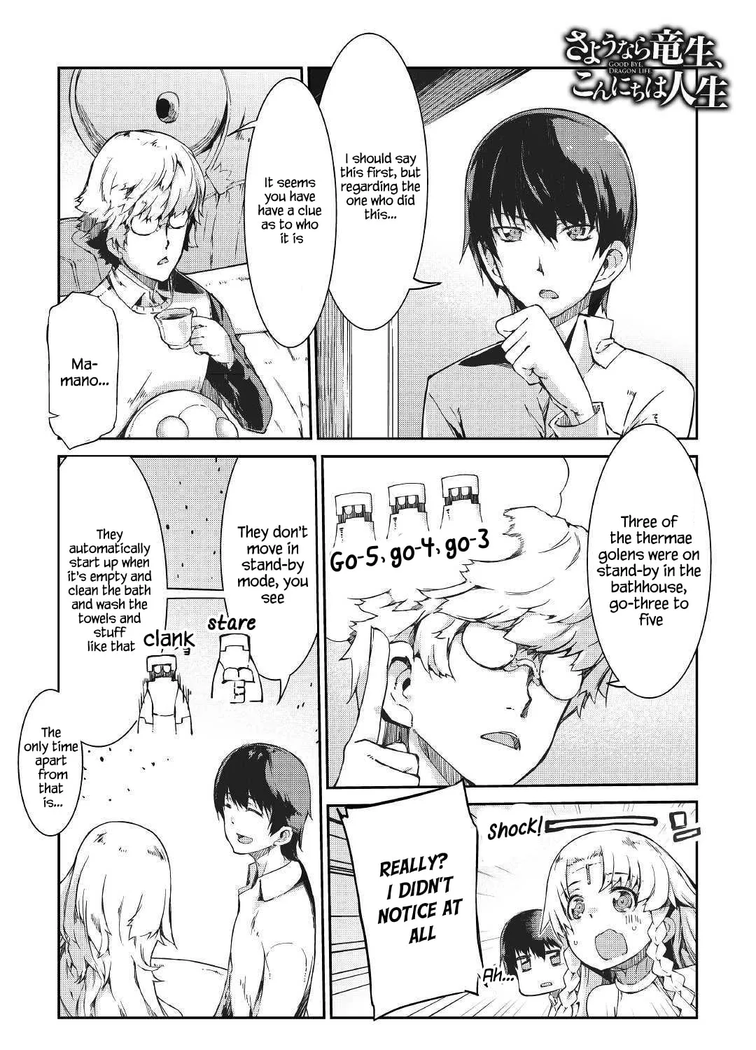 Good Bye Dragon Life Chapter 41 page 2 - 