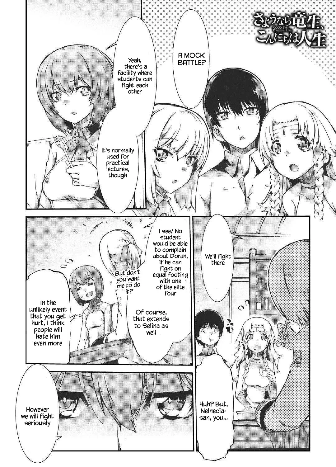 Good Bye Dragon Life Chapter 42 page 2 - 