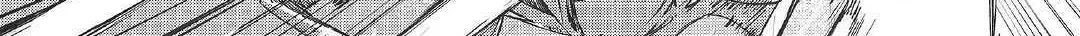 Good Bye Dragon Life Chapter 43 page 31 - 