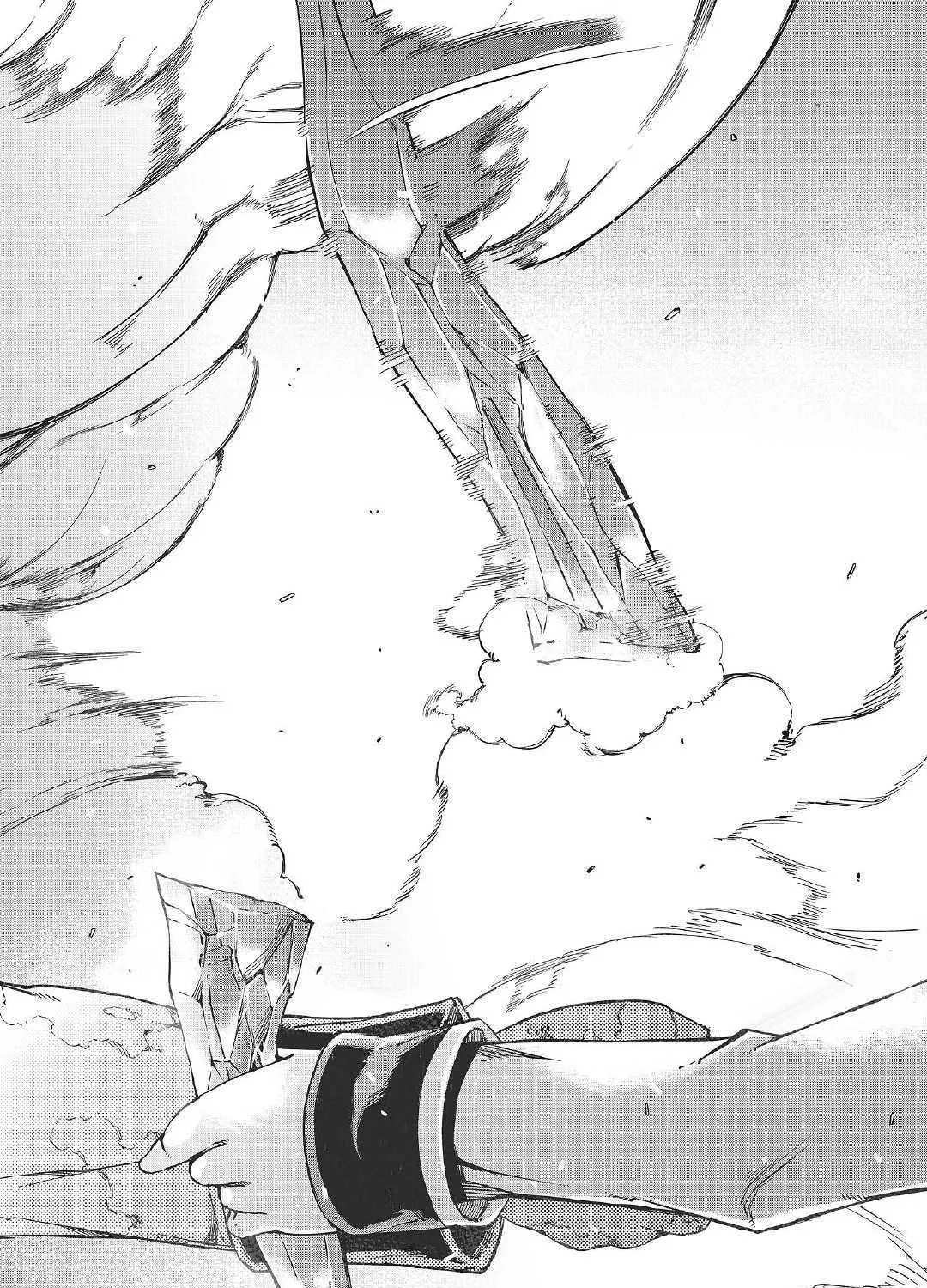 Good Bye Dragon Life Chapter 43 page 42 - 