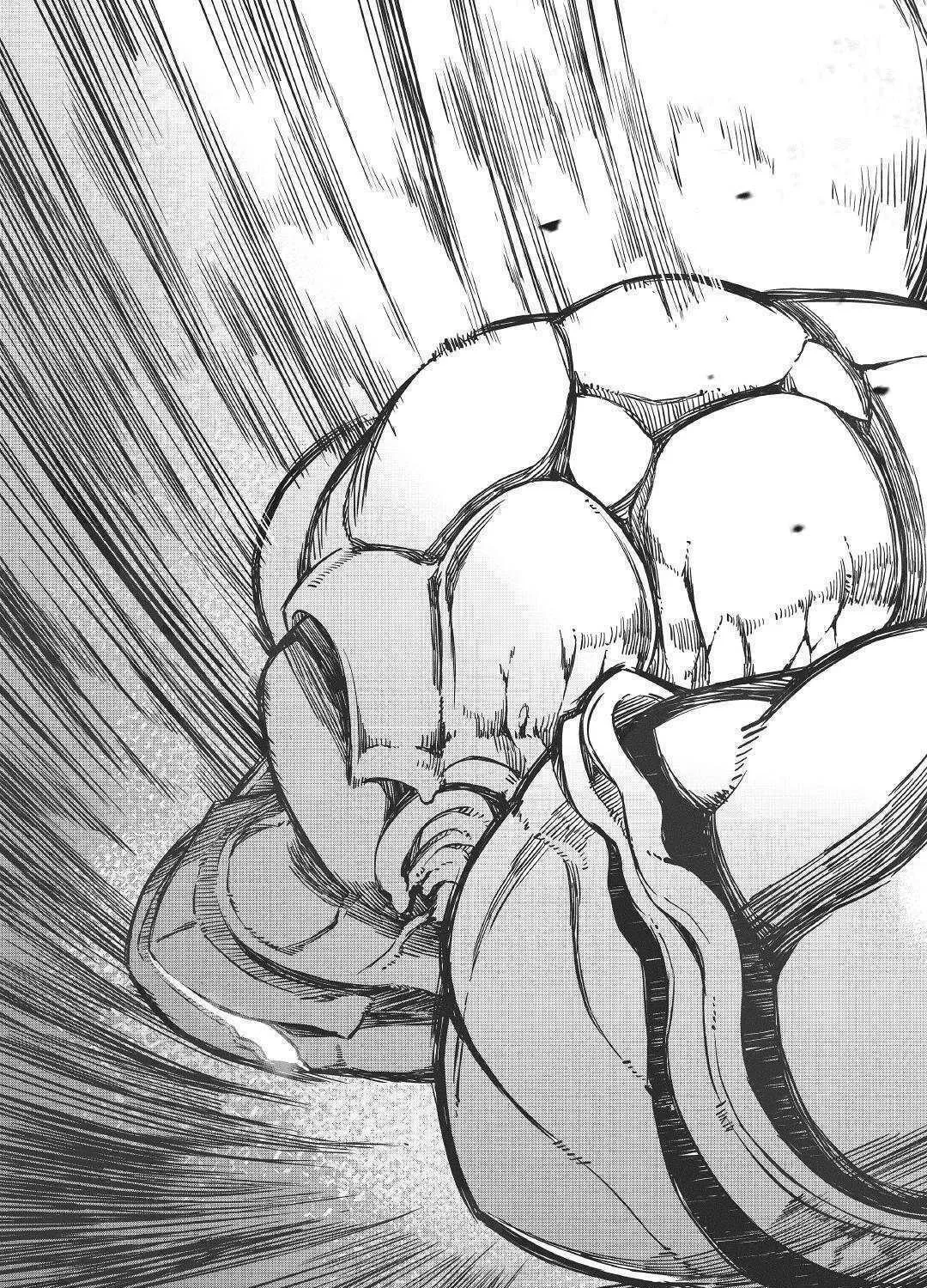 Good Bye Dragon Life Chapter 46 page 37 - 