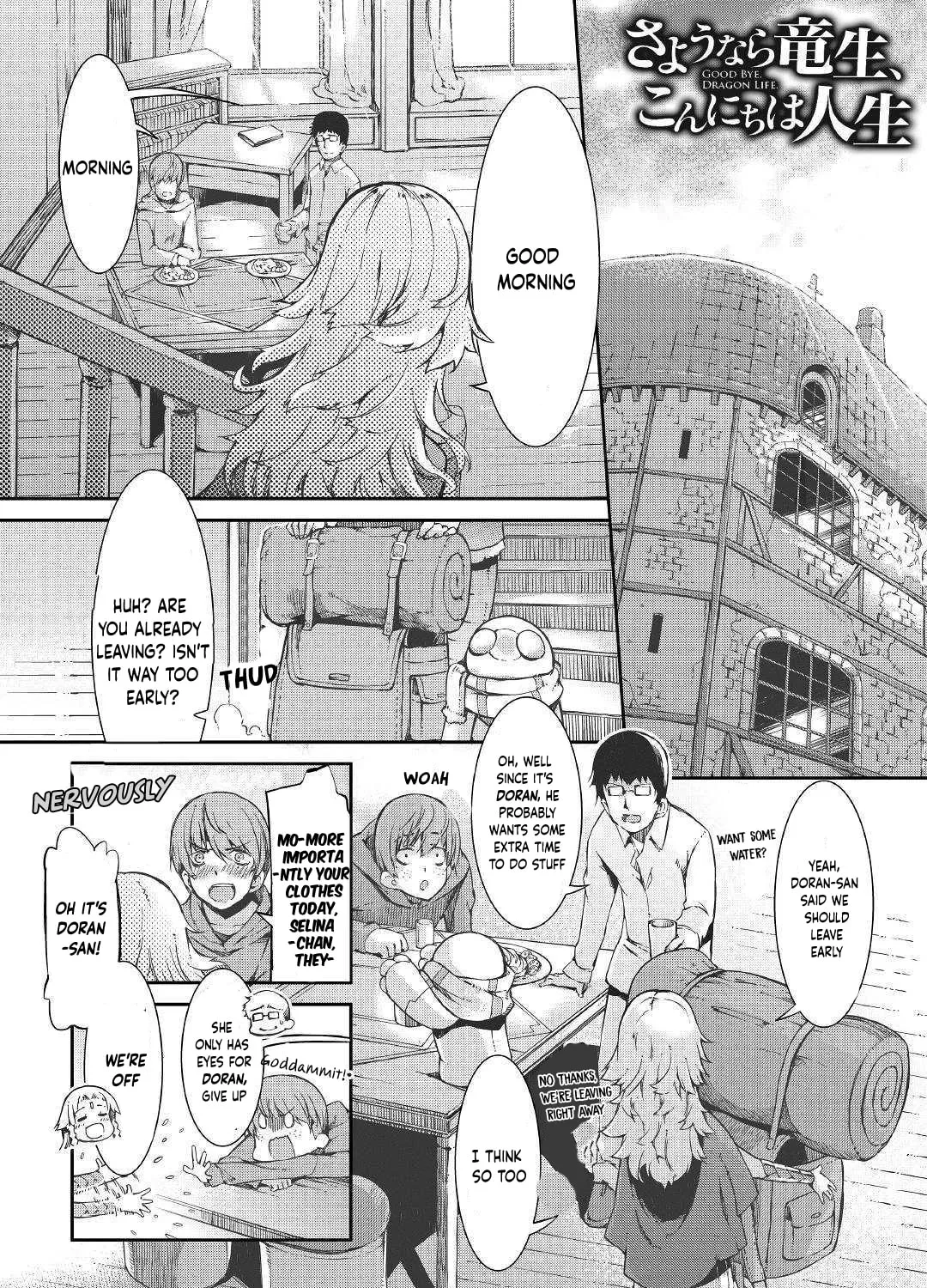 Good Bye Dragon Life Chapter 47 page 1 - 