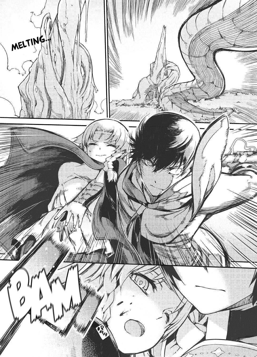 Good Bye Dragon Life Chapter 47 page 43 - 