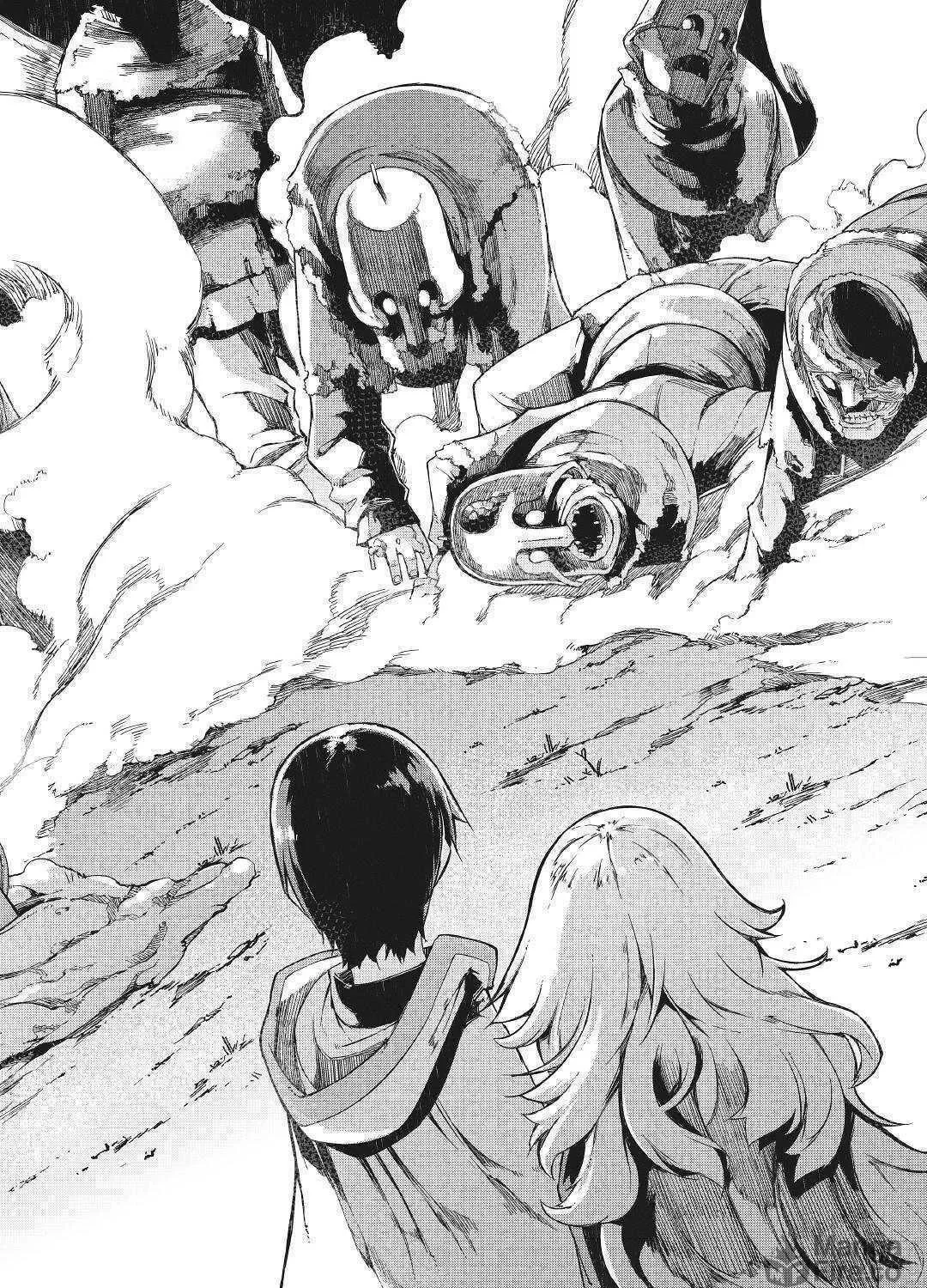 Good Bye Dragon Life Chapter 47 page 47 - 